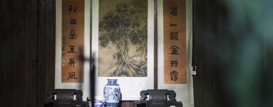 Tips Fengshui Rumah